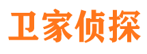 居巢外遇出轨调查取证